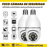 FOCO CAMARA